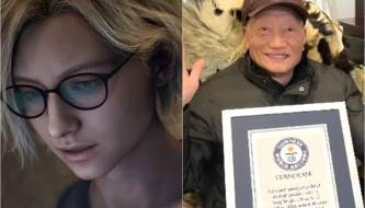 'Real 90s Gamer': 91-Year-Old Man Conquers Extremely Difficult Horror Blockbuster, Community Bows Down in Awe at His Amazing Skill!