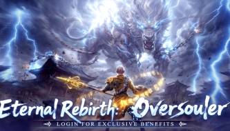 Eternal Rebirth: Oversouler - A masterpiece of leisurely cultivation amidst the mysterious three realms.