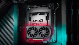 AMD's new gaming CPU that doesn't require a graphics card will be released soon.