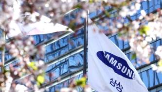 Former Samsung employee sentenced to 7 years in prison for leaking DRAM secrets to a Chinese company.