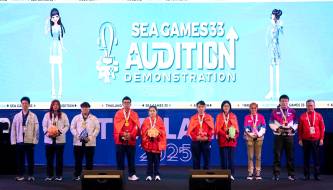 Audition - a 'star' contender at the GameVerse 2026 awards.