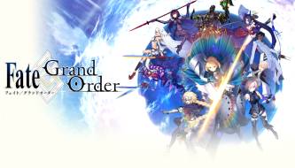 Fate/Grand Order: Nearly a decade of dominating the Japanese gaming market.