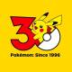 Pokemon TCG Live: Get Your Hands on a Pack of Exciting Gifts to Celebrate 30 Years