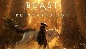 Beast of Reincarnation: Release date, gameplay, and all the information about this ambitious RPG from Game Freak.