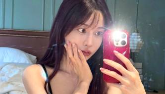 After announcing an indefinite break, the beautiful hot girl caused panic among fans, who quickly spoke out to clarify the situation.