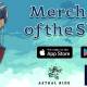 Merchant of the Skies - The hit adventure game that took Steam by storm is now available on mobile.