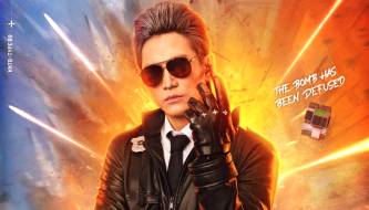 The Blade character from Crossfire: Legends makes an appearance in the C4 mode and the Imperial Mausoleum map.