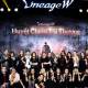 Lineage W announced its launch date at a launch event in Ho Chi Minh City.