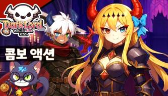 Darklord Saga - The one-touch puzzle masterpiece that's taking the gaming world by storm.