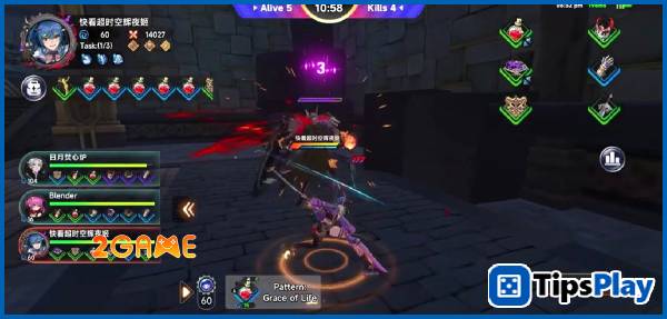 images 5 of BladeRite: Rivals - The sword reigns supreme in the era of melee Battle Royale.