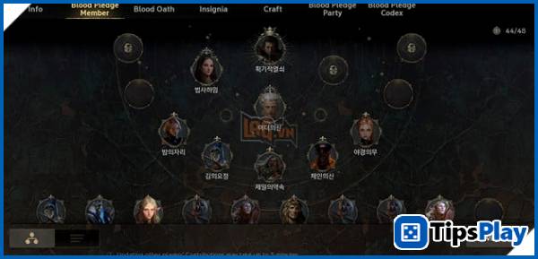 images 4 of Blood Oath - A Blood Bond that unites guilds in Lineage W