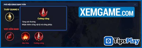 images 2 of AOV-Builds.com: When 'Recommended Equipment' in the game turns out to be a scam, here's your savior?