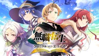 Pre-registration for the role-playing game Mushoku Tensei: Jobless Reincarnation Chronicle of Echoes is now officially open.