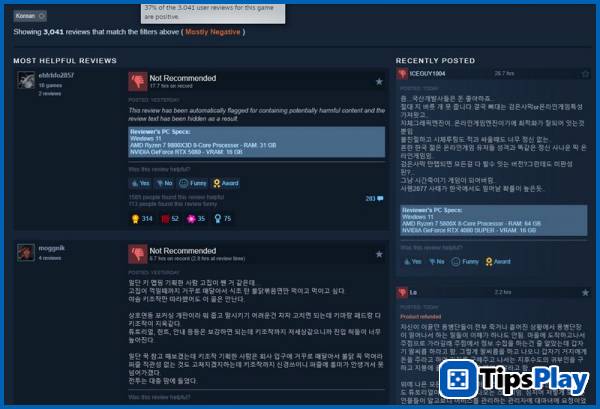images 3 of Crimson Desert sparks global controversy: praised internationally, heavily criticized in Korea and China, yet still climbs the Steam charts.