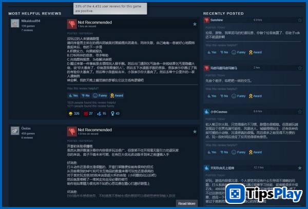 images 4 of Crimson Desert sparks global controversy: praised internationally, heavily criticized in Korea and China, yet still climbs the Steam charts.