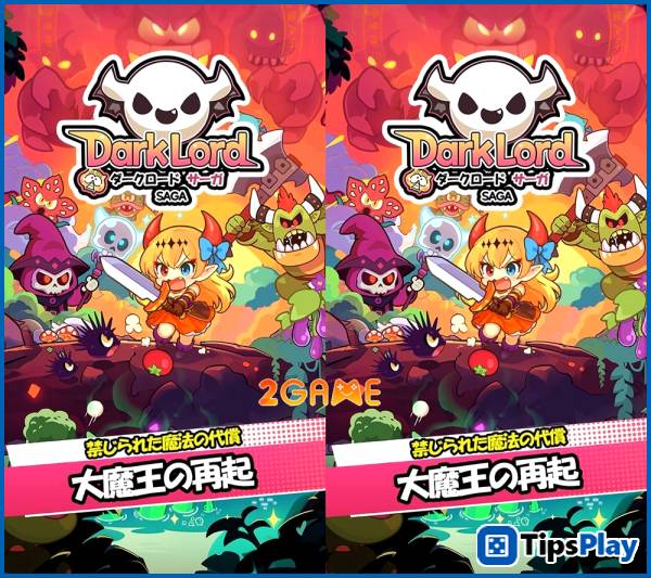 images 1 of Darklord Saga - The one-touch puzzle masterpiece that's taking the gaming world by storm.