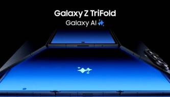 The Samsung Galaxy Z TriFold completely sold out after its limited release.