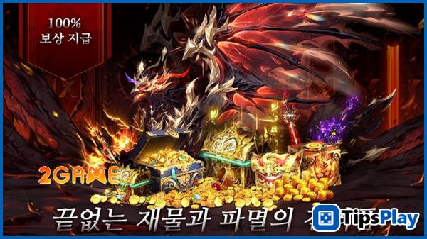 images 1 of Eschara - Where destiny and supreme martial arts intersect.