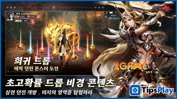 images 2 of Eschara - Where destiny and supreme martial arts intersect.