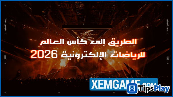 images 1 of Esports World Cup announces Road to EWC, establishing a global qualifier season.