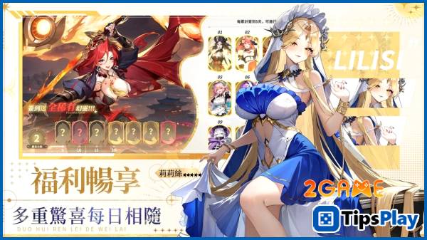 images 1 of Girl Summons Spirits - A symphony between two worlds and a mission to save reality.