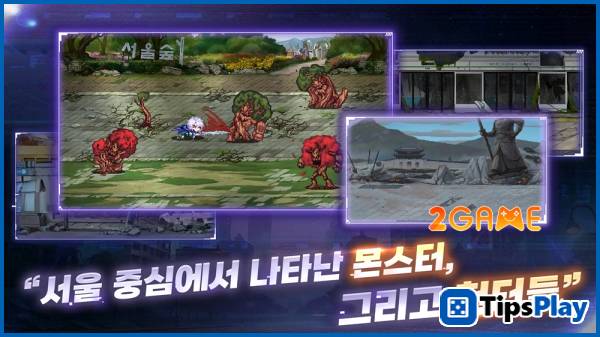 images 1 of Grow A Constellation - A dramatic journey of survival.