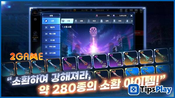 images 2 of Grow A Constellation - A dramatic journey of survival.