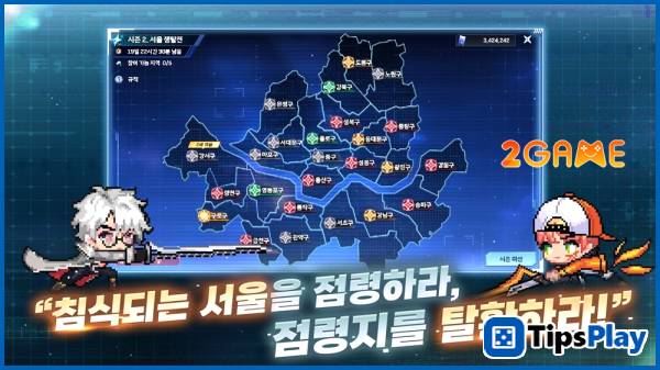 images 5 of Grow A Constellation - A dramatic journey of survival.