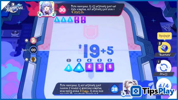 images 13 of Honkai: Star Rail 4.0: Beginning the Moonlight Game Journey in Planarcadia