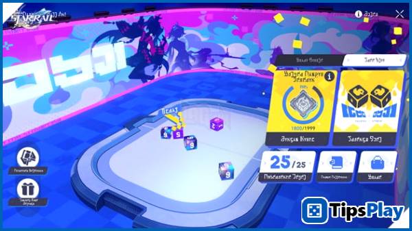 images 14 of Honkai: Star Rail 4.0: Beginning the Moonlight Game Journey in Planarcadia