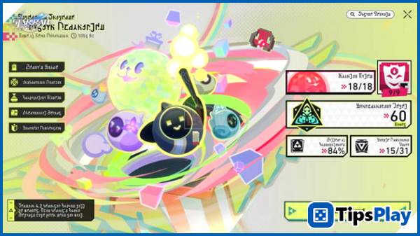 images 8 of Honkai: Star Rail 4.1: Star Rail FES begins alongside the official Ashveil launch.