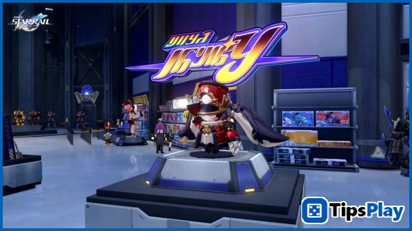 images 2 of Honkai: Star Rail will release version 4.1 'Offering an Out-of-Control Dawn' in March.