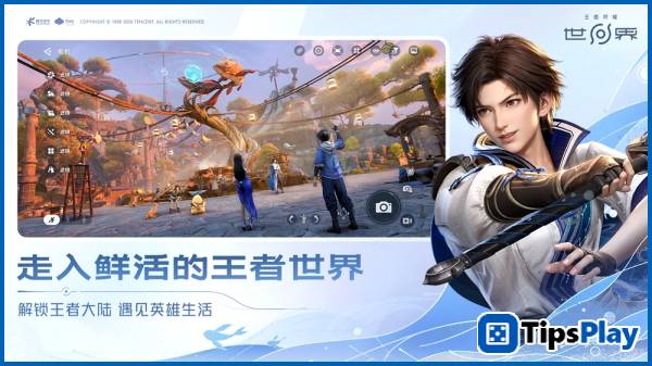 images 1 of Honor of Kings: World - When legends step off the 5v5 map