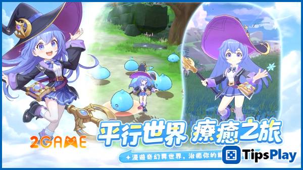images 1 of Land of Winds - When top-tier tactics take on a healing cloak.