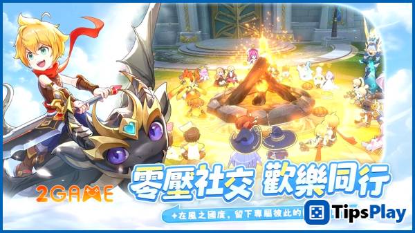 images 2 of Land of Winds - When top-tier tactics take on a healing cloak.