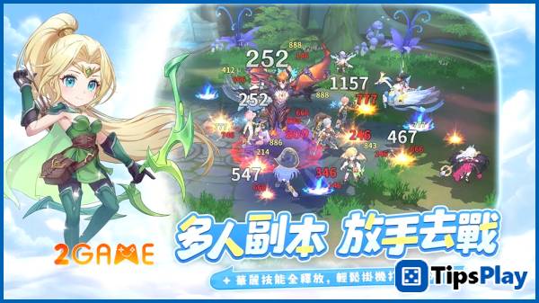 images 3 of Land of Winds - When top-tier tactics take on a healing cloak.
