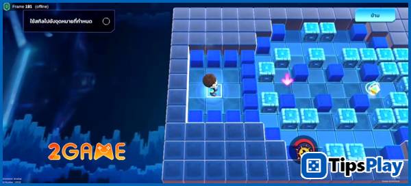 images 3 of League of Bomb - Where you become a true 'Dragon Shooter'