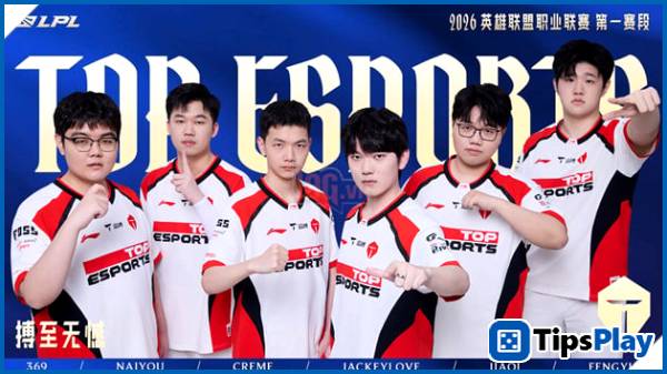 images 6 of League of Legends: Allegations of Cheating Erupt in LPL Split 1, Involving a TOP Esports Player