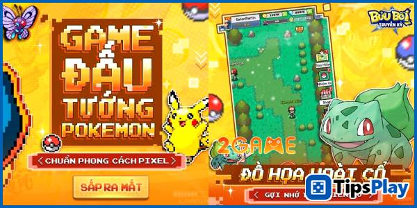 images 1 of Legend of the Precious Treasure - Pixel graphics awaken the vivid childhood memories of the 90s generation.