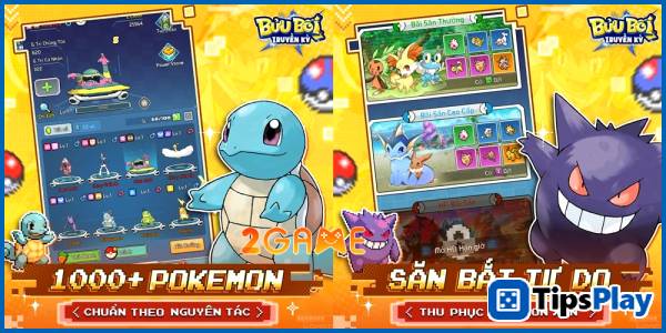 images 3 of Legend of the Precious Treasure - Pixel graphics awaken the vivid childhood memories of the 90s generation.