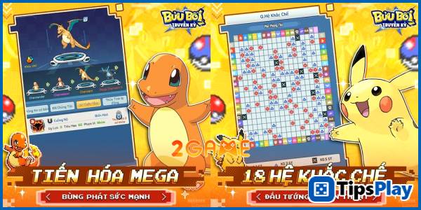 images 4 of Legend of the Precious Treasure - Pixel graphics awaken the vivid childhood memories of the 90s generation.