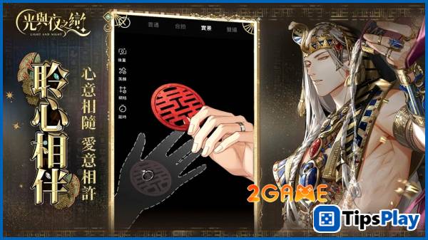 images 2 of Light and Night takes Southeast Asia by storm, releasing an incredibly sizzling PV.