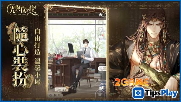 images 3 of Light and Night takes Southeast Asia by storm, releasing an incredibly sizzling PV.