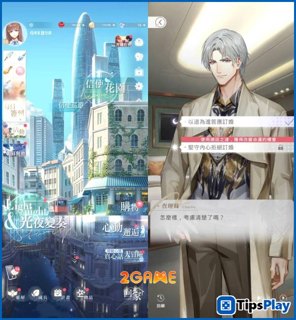 images 4 of Light and Night takes Southeast Asia by storm, releasing an incredibly sizzling PV.