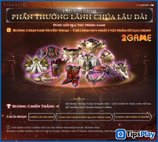 images 2 of Lineage2M - Everything you need to know about Siege Warfare