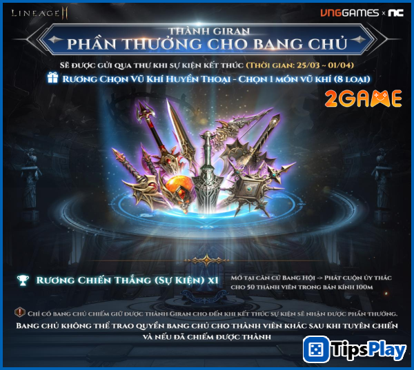 images 3 of Lineage2M - Everything you need to know about Siege Warfare