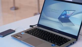 ASUS Expert Series: Versatile warriors, unafraid of challenges – Technology