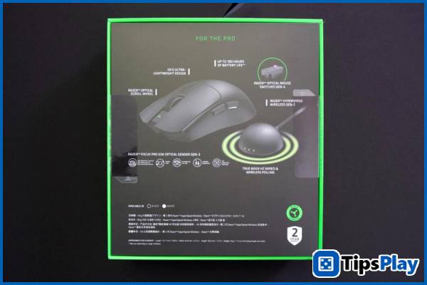 images 2 of Razer Viper V4 Pro – Gaming Gear Review