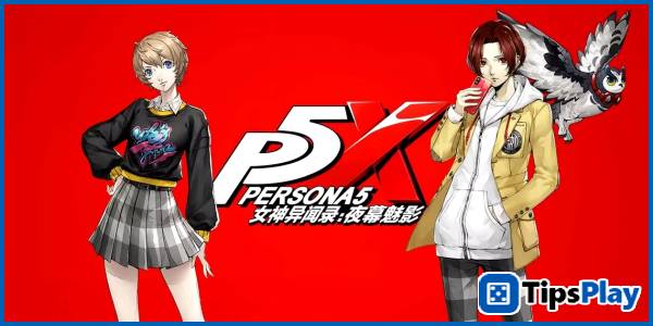 images 1 of (Rumor) Persona 5: The Phantom X may be released outside of China.