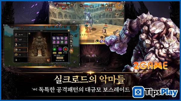 images 3 of Silk Road Again - The perilous trading journeys are back on mobile.